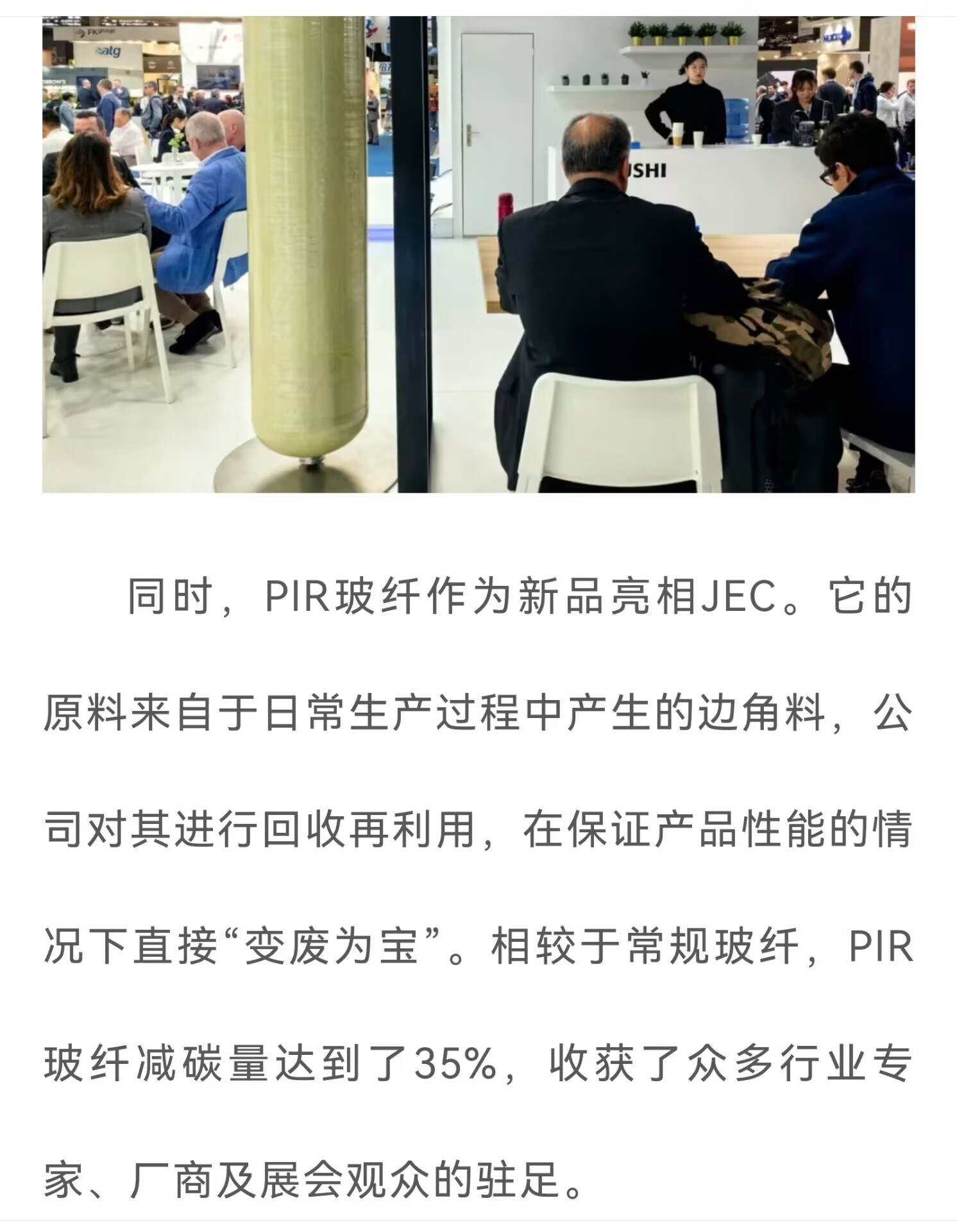 巨石再玻碎.jpg