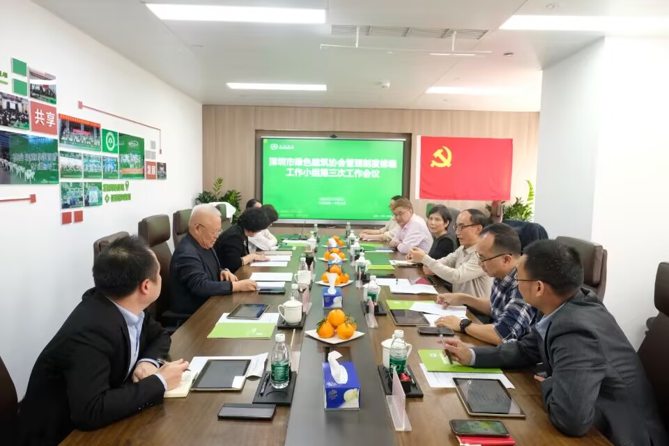 绿协2502.jpg