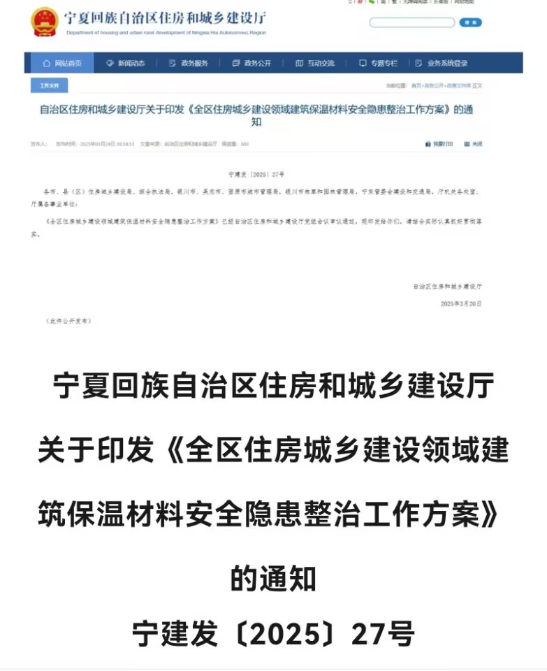 宁1.jpg