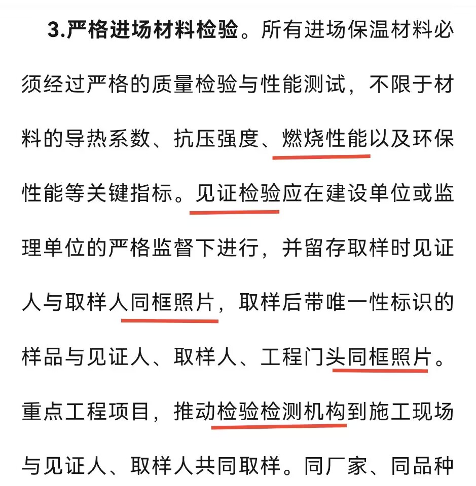 宁2.jpg