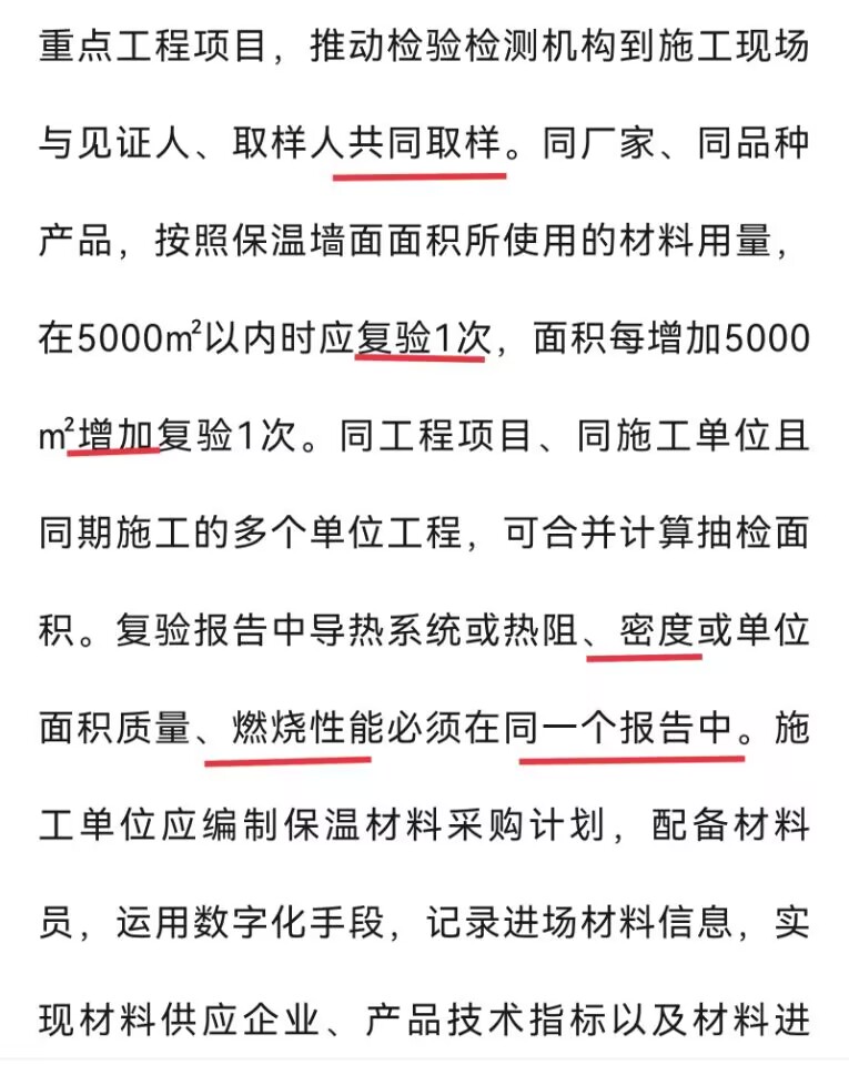 宁3.jpg