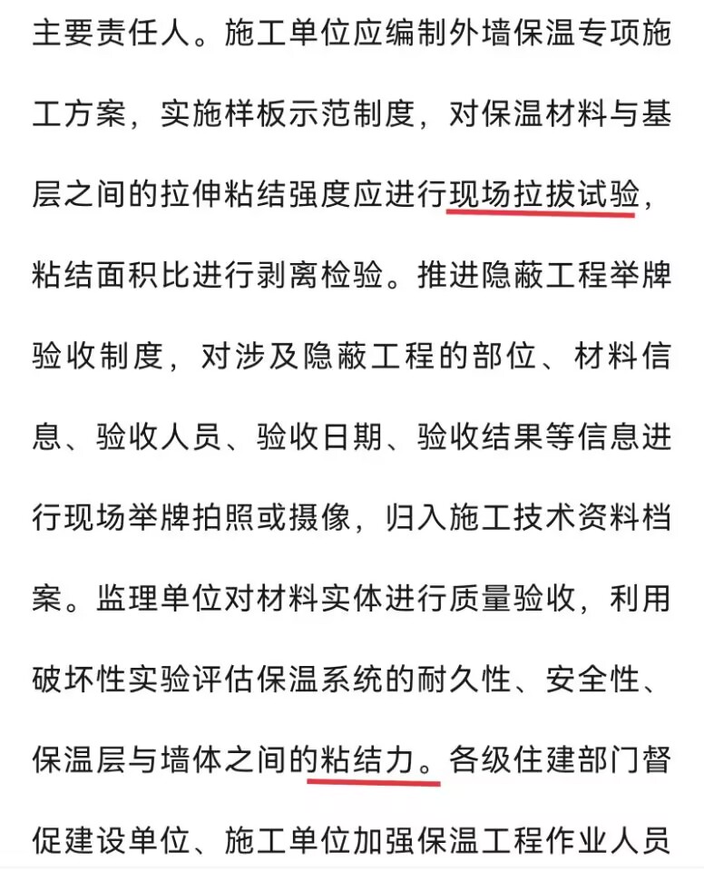 宁5.jpg