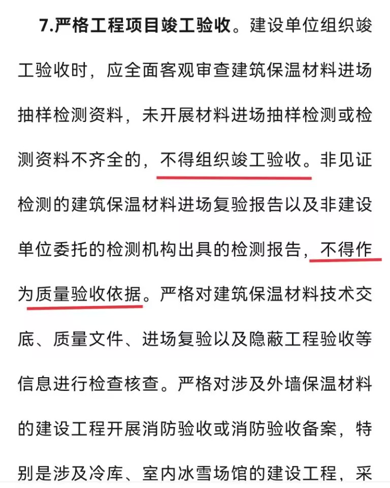 宁7.jpg