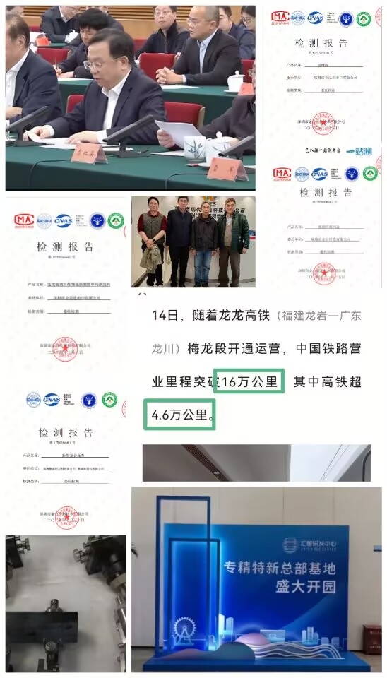 现代营造合并.jpg