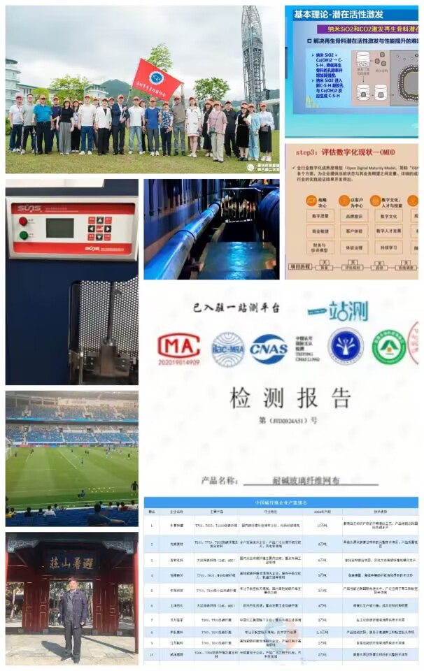 质检合并.jpg