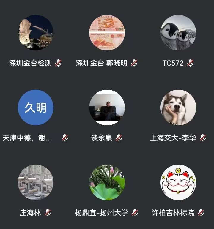 疲劳网会3.jpg
