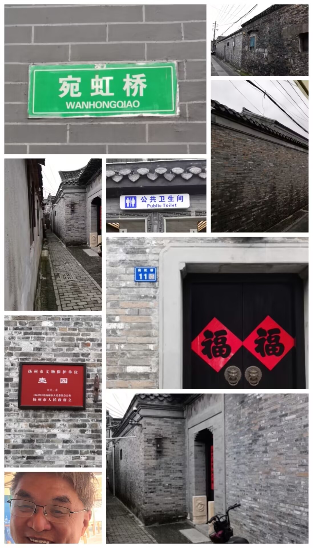 扬合2.jpg