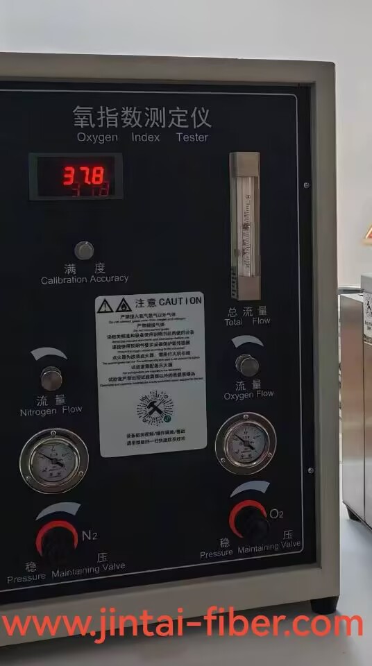 氧指数测定