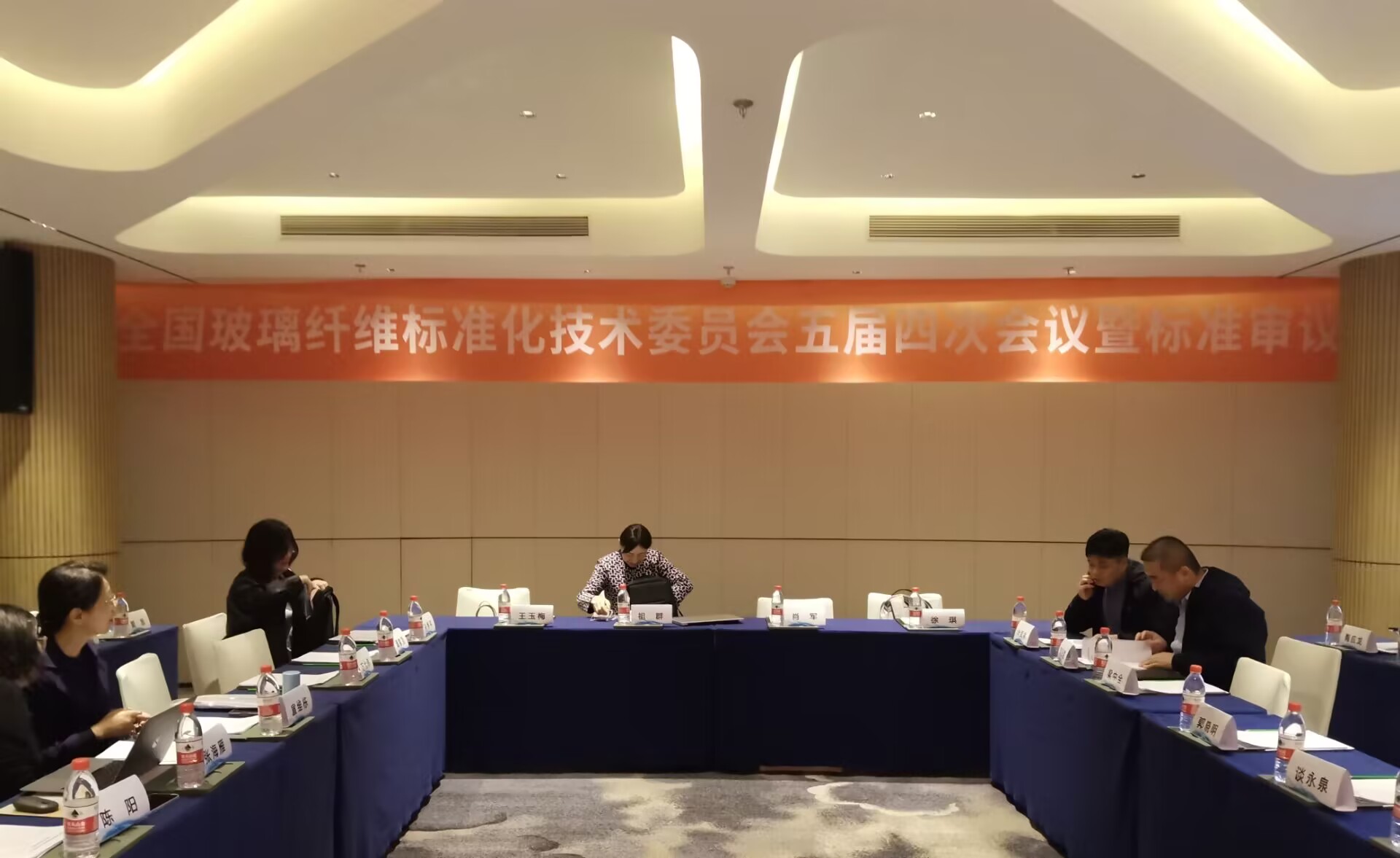 玻纤年会253.jpg