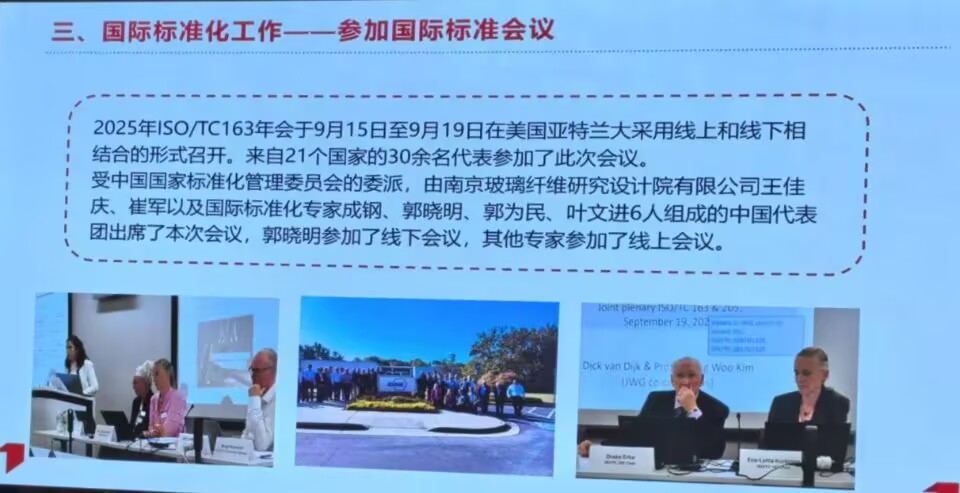 绝热251.jpg