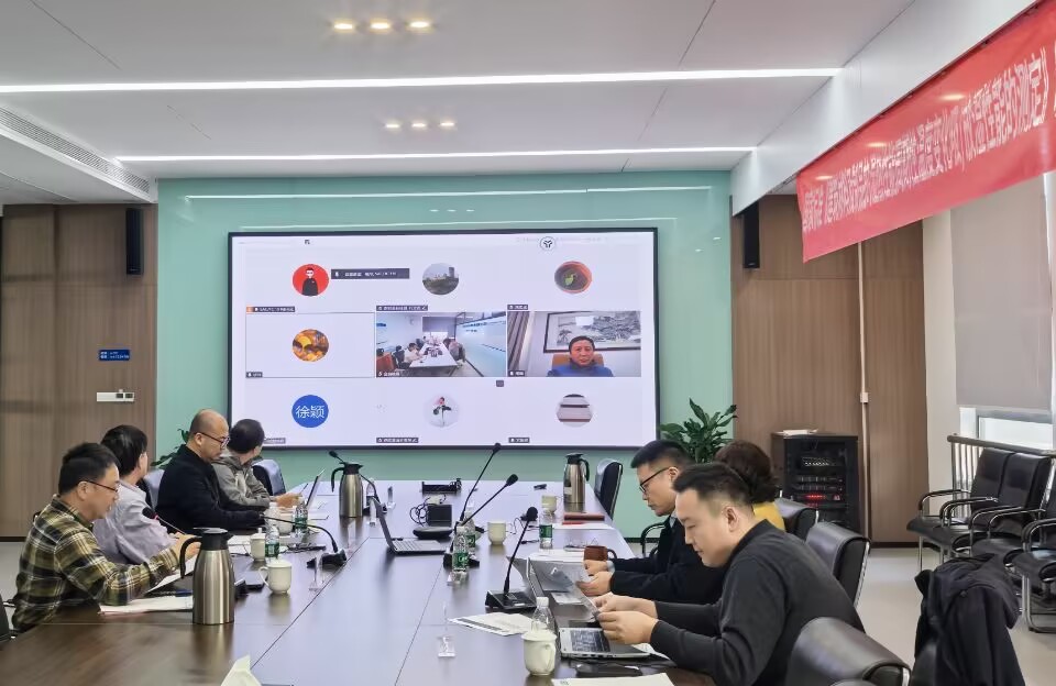 启动会1.jpg
