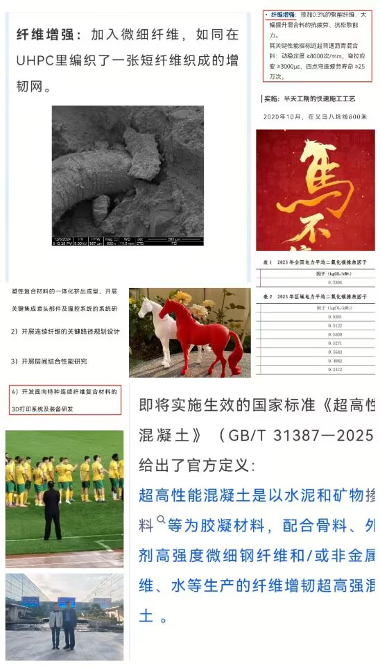 马合并.jpg