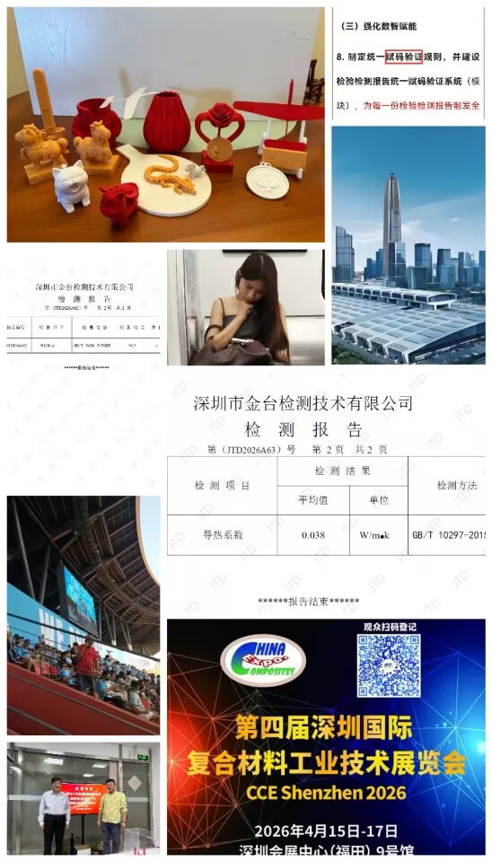 汇锋合并.jpg