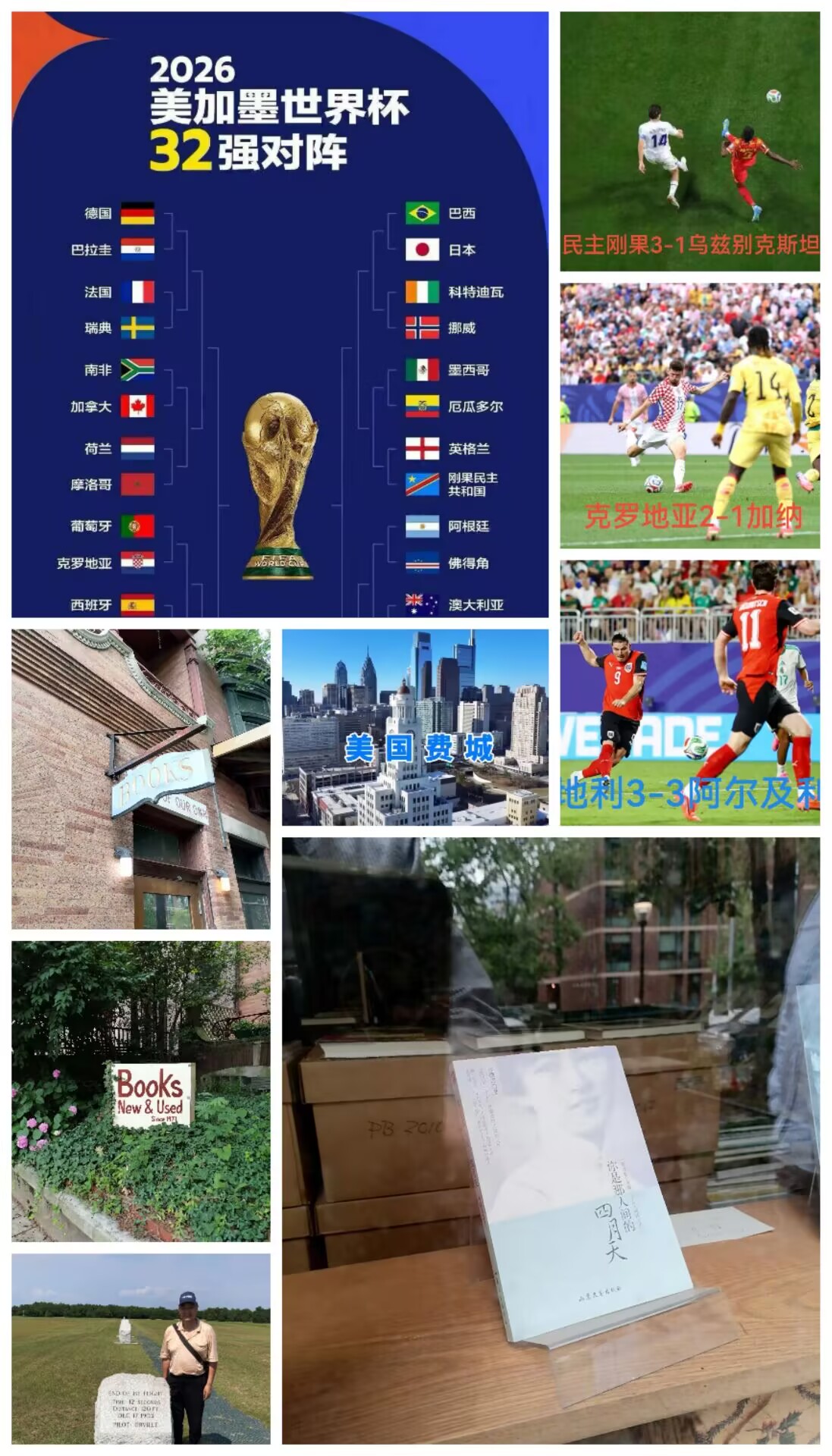 合32.jpg