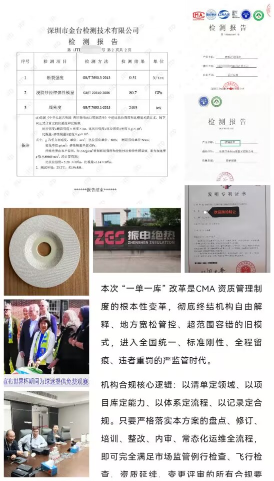 合网盖1.jpg