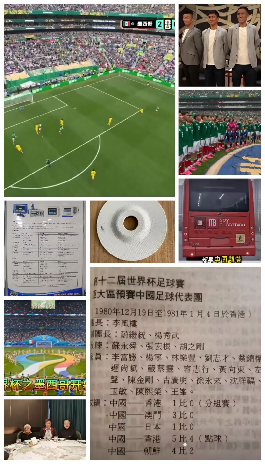 合82.jpg