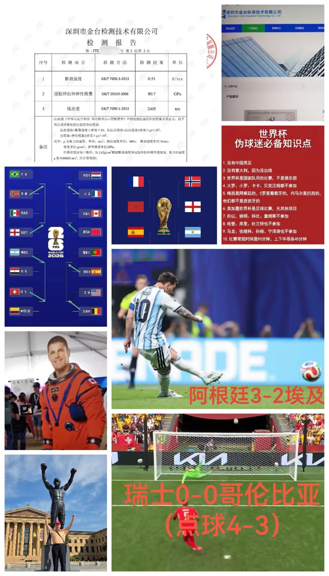 合费城1.jpg