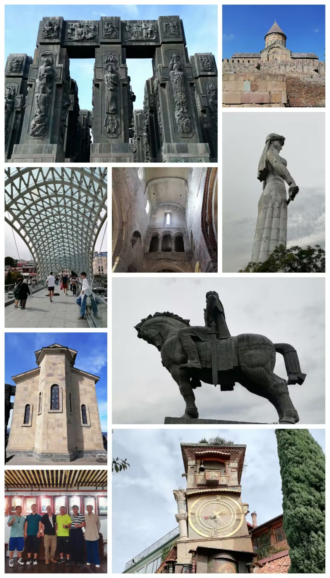 合和平桥.jpg