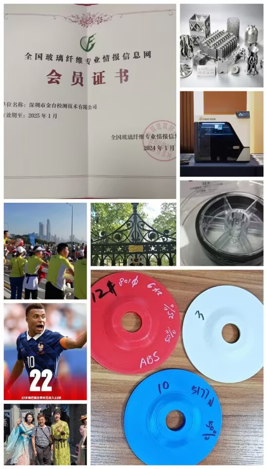 合姆巴佩1.jpg