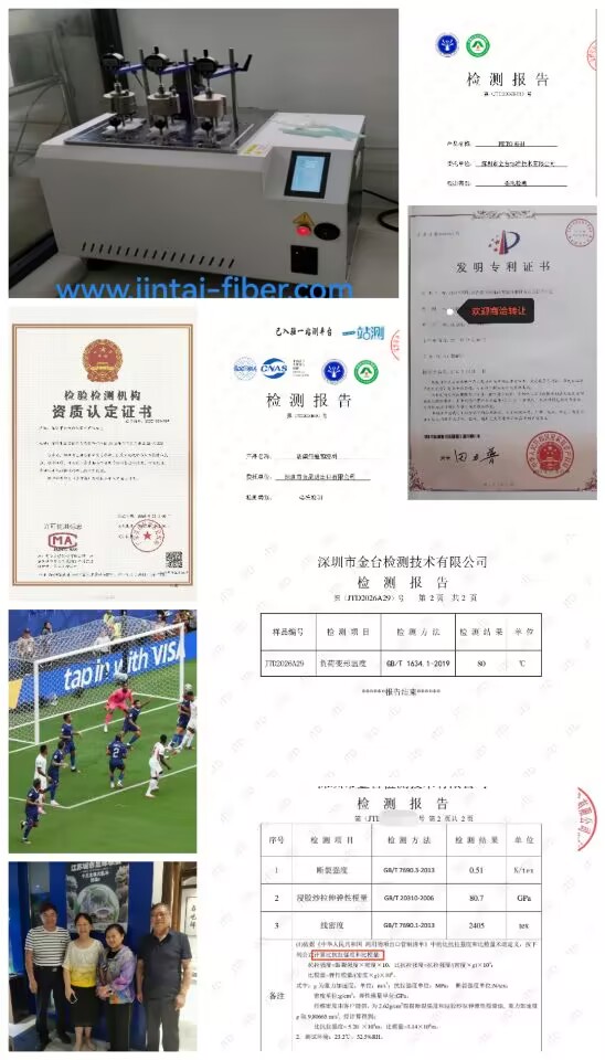 合梁.jpg